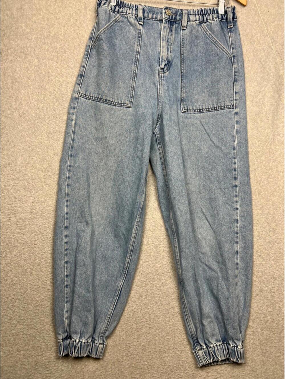 Urban Outfitters BDG Jogger Pull On Denim Pants Size Womens 31 Casual Comfort